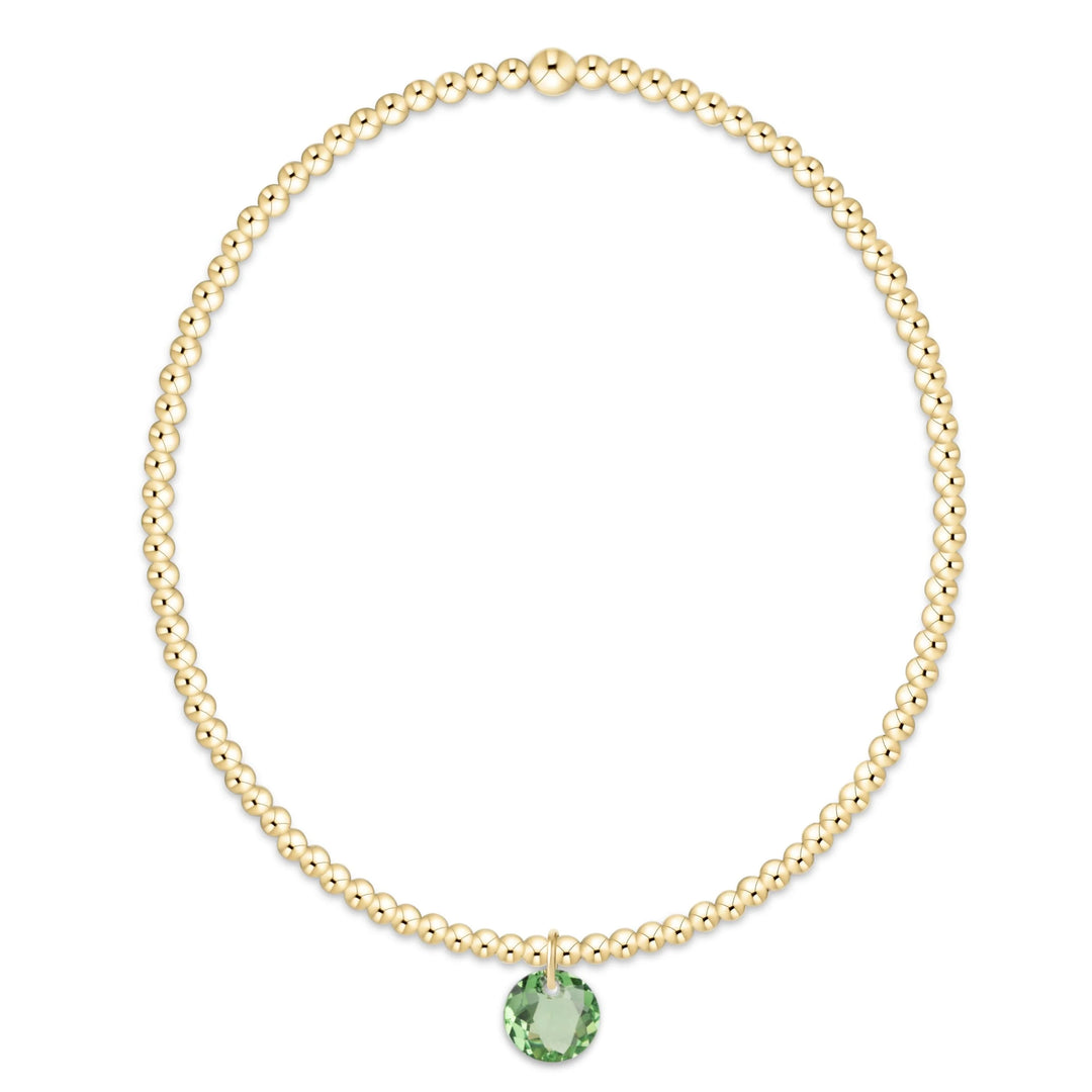 enewton Classic Gold 2mm Bracelet - Reflection Small Charm