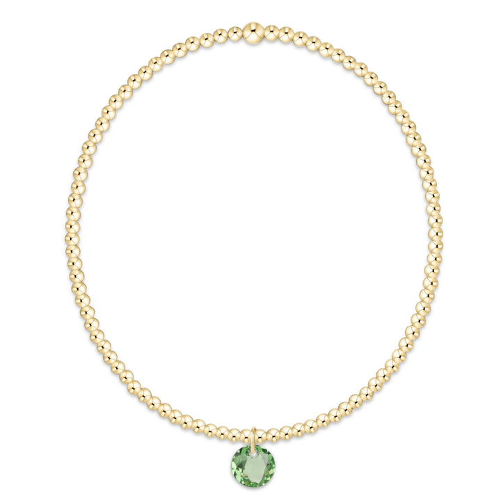 enewton Classic Gold 2mm Bracelet - Reflection Small Charm